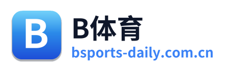 B体育 Logo